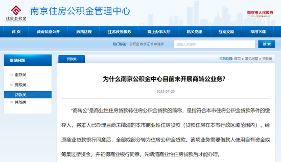 日赚2.3亿却背6500亿债，宁德时代的钱，到底花在了哪？