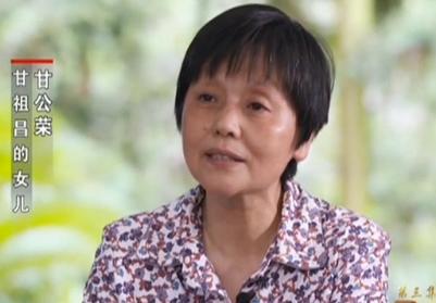 她不愿做“将军夫人”:女同志有独立人格才算个人