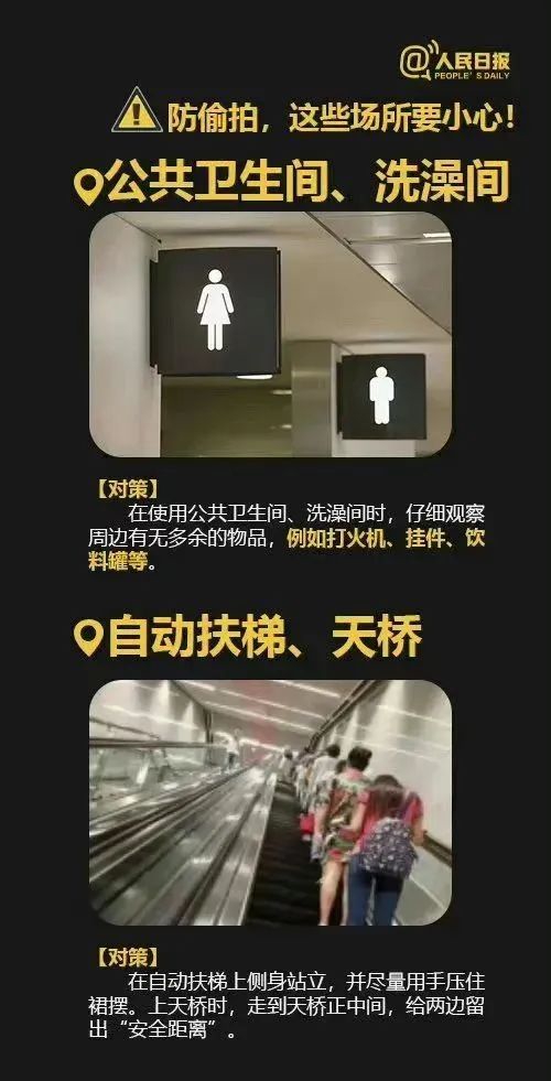 泰州扭曲铝板测绘测绘