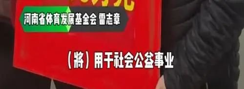 新手小白看过来股票术语第一篇