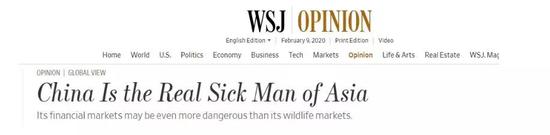 亚马逊开售“疫情周边”辱华?拿人命开涮非蠢即