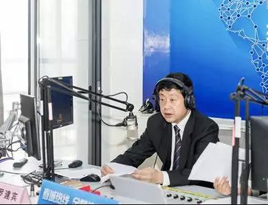 此次"双开"通报称,罗建宾身为党员领导干部,丧失理想信念,人生观,价值