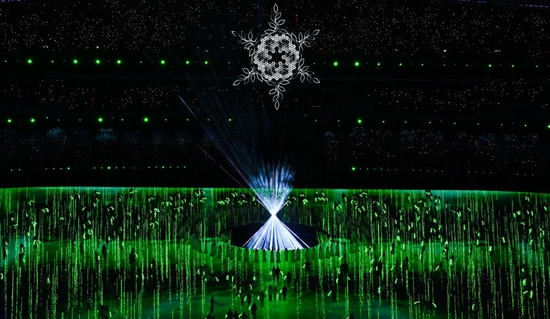  2月20日晚，北京第二十四届冬季奥林匹克运动会闭幕式在国家体育场举行。这是“折柳寄情”环节。新华社记者李贺摄