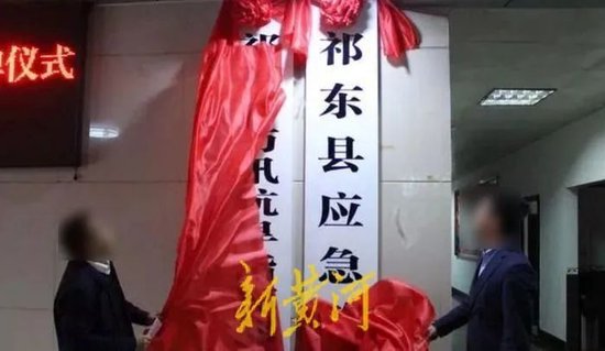 全息通信、低空感知 6G解锁网络新技能