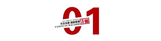 小说：三王妃落水后性情大变，从软弱到彪悍，三王爷反追着贴上去v1.9.6 安卓手机版