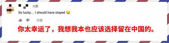 也有网友娓娓道来自己的故事: