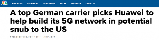  ▲CNBC网站报道截图