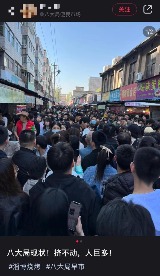 狂飙前夜？金价过山车暗藏杀机