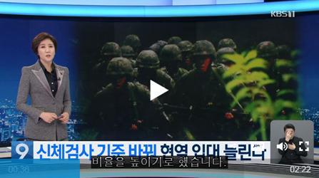 韩国人口断层_韩国危机爆发,1年人口锐减8.8万人,中国必须提高警惕