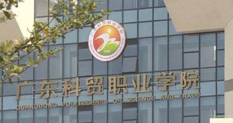 快递尸体:女生离校取快递后失踪尸体被发现 警方通报来了