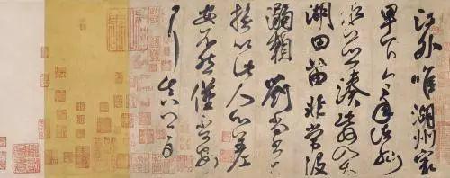 《颜真卿行书湖州帖卷》。来源：北京故宫博物院网站