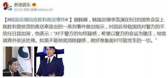 韩国情人电影:2019年韩国圈第一瓜有多猛?电影都拍不出来