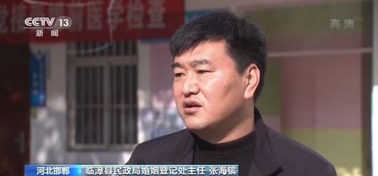 女子贷款未获批发现自己被“重婚”:3年内结2次