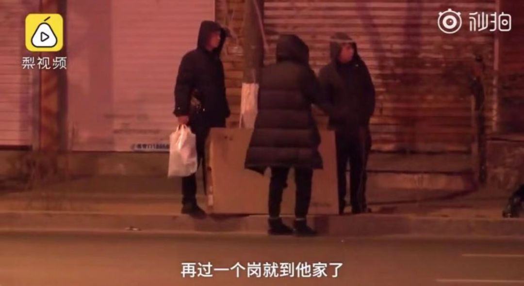 “喘粗气然后打挺”