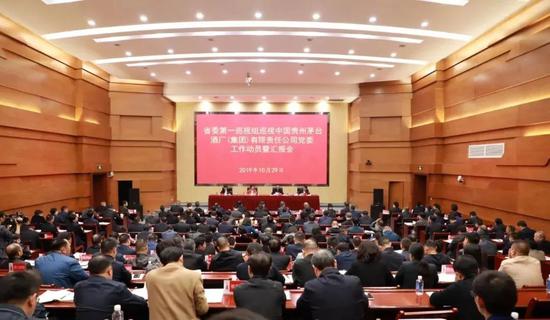 袁仁国贪三傻大闹宝莱坞 下载腐事发之后 香港茅