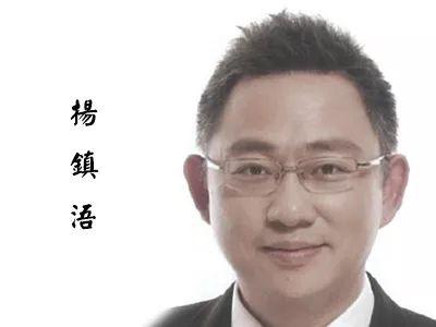据台湾"中央社"消息,国民党金门县长候选人杨镇浯今晚自行宣布当选