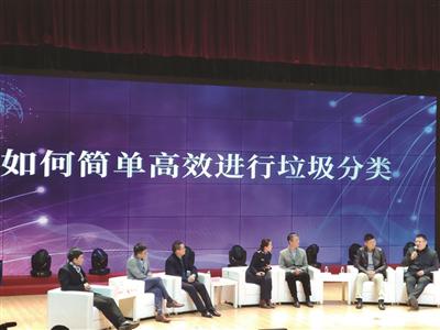 南京2020年将完成居民生活垃圾强制分类立法工作