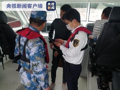 透闪石5C7-5722797