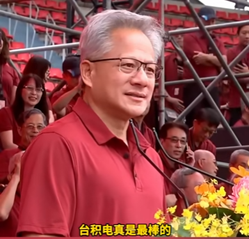 英伟达被华尔街大佬做空，4天市值蒸发4551亿美元！黄仁勋亲赴台积电“要更多芯片”：没有台积电就没有英伟达