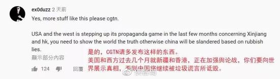 https://n.sinaimg.cn/news/crawl/706/w550h156/20191210/c2df-iknhexi2951198.jpg https://n.sinaimg.cn/news/crawl/706/w550h156/20191210/c2df-iknhexi2951198.jpg