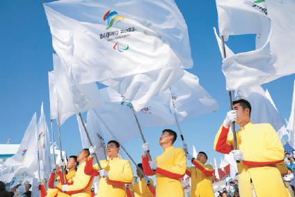 北京冬奥会报名成功志愿者超87万 最小的16岁