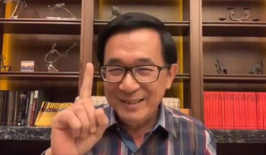 1544678725570809.jpg 陈水扁 (图源:说相符消息网)
