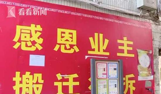 中介找“演员”扮业主 暗箱操作一个转手净赚百