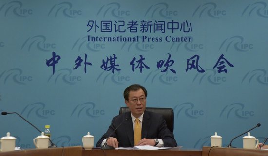 外交部美大司司长杨涛就所谓“基于规则的国际秩序”等问题表明立场|中国|布林肯|环球时报_新浪新闻