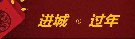 北京同性恋:一个同志家庭对催婚的逃离:男同接父母来北京过年
