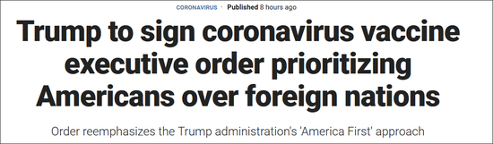 Fox News: Trump to sign bill to ensure that the United States has priority access to vaccines over foreign countries