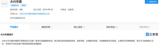 b站怎么进入9.1截图