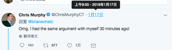 ▲ Chris Murphy/Twitter