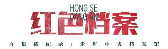 19岁毛泽东的400字作文让老师看到未来中国 含视频 手机新浪网 19岁毛泽东的400字作文让老师看到未来中国 含视频 手机新浪网