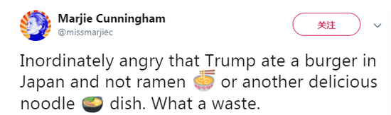 Via Twitter