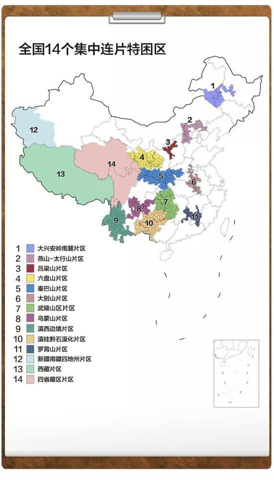  △地图来自国家测绘地理信息局网站（右下角为我国南海诸岛）