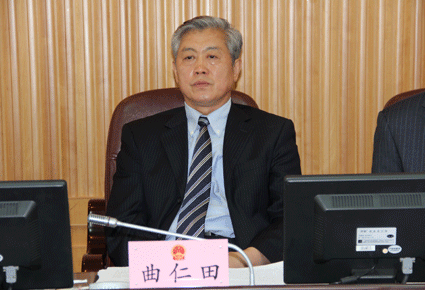 67岁的原市委书记被拿下 曾涉震惊全国的大案