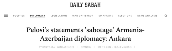 《每日晨报》：安卡拉表示，佩洛西的声明“破坏”亚阿外交