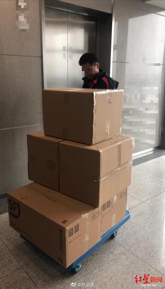 施舍的物资