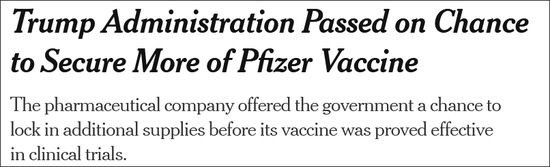  《纽约时报》：特朗普政府错过了获得更多辉瑞疫苗的机会