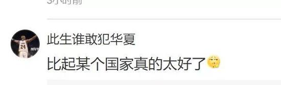 因疫情而歧视中国人?佛罗伦萨的这几幕太暖了