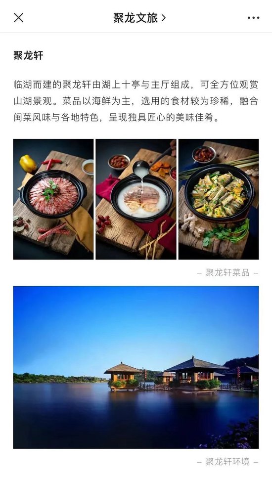 别再被骗了！唐努乌梁海从没有1994年脱离中国，真相远超想象v1.1.1 官方安卓版