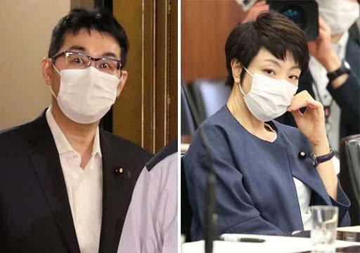 河井夫妇(日本《中国新闻》)