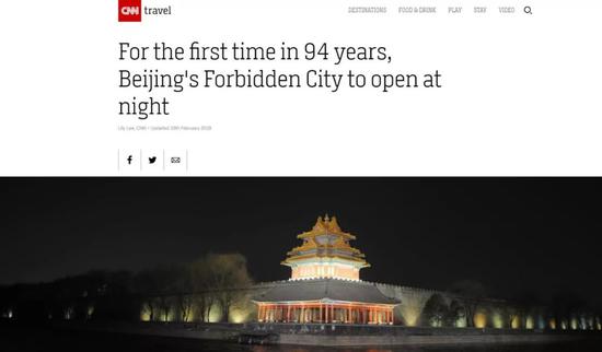 元宵节放假:媒体:古代元宵节放假10天 好想穿回去做一个古人 Via CNN