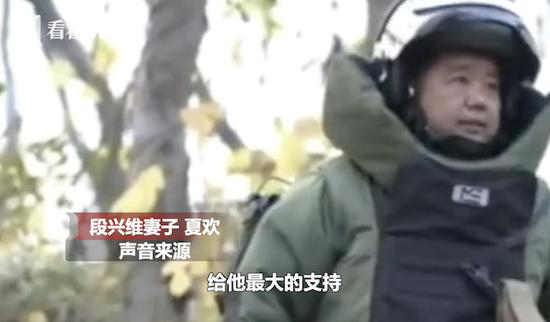 丈夫对妻子隐瞒工作6年 妻子知情后落泪:支持你