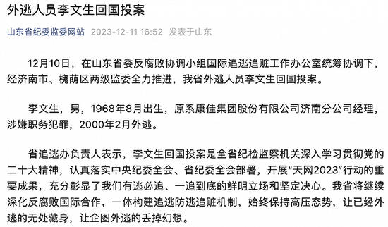 行情弱势磨底，后市稳健布局思路分享！