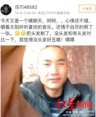 尘肺病人:80后尘肺病人:吸氧管绊住生活 但1814天尽是乐观
