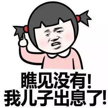 但因喝酒给儿童造成伤害的例子不胜枚举:
