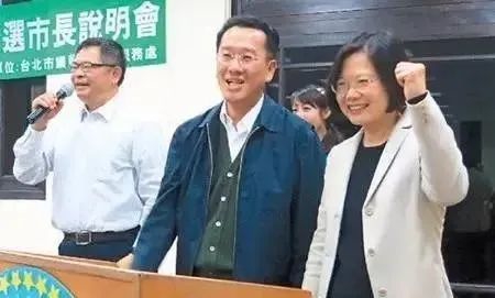 ·蔡英文（右一）支持顾立雄（中）竞选台北市长。