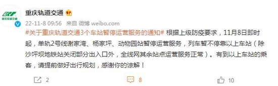 今年这行情，劝大家一句