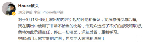 广西中医药大学第一附属医院硬核实力全解析